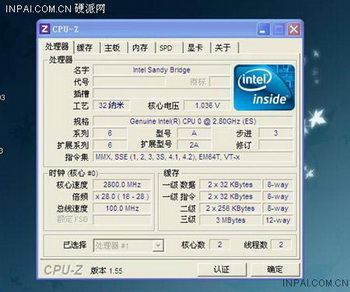 pentium g840
